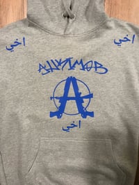 Image 3 of MUFTI مفتي HOODIE