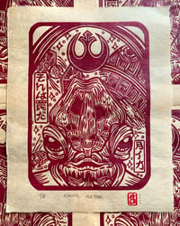 Image 1 of Admiral Ackbar Print