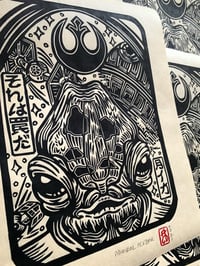 Image 2 of Admiral Ackbar Print