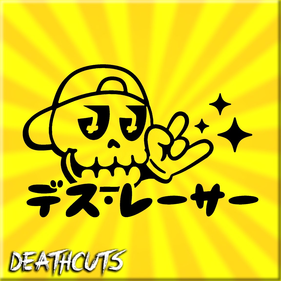 Death Racer Sticker DeathCuts