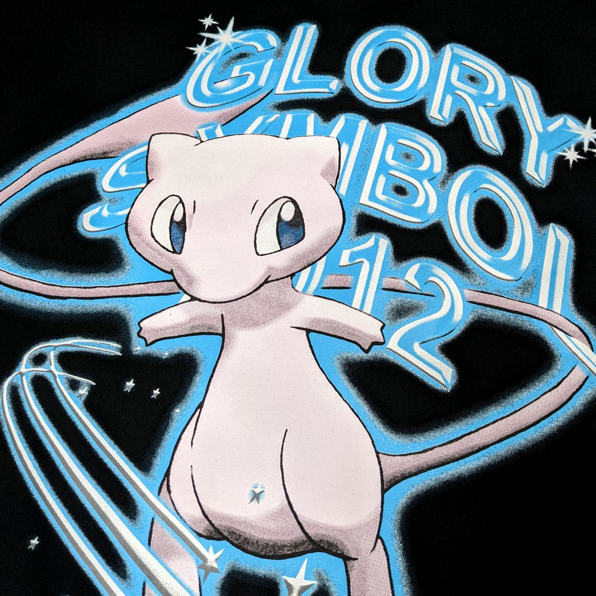 Image of MEW SAMPLE TEE (BLACK SS)