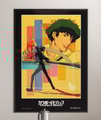 Image 4 of Cowboy Bebop  - Spike Spiegel Anime Series Poster