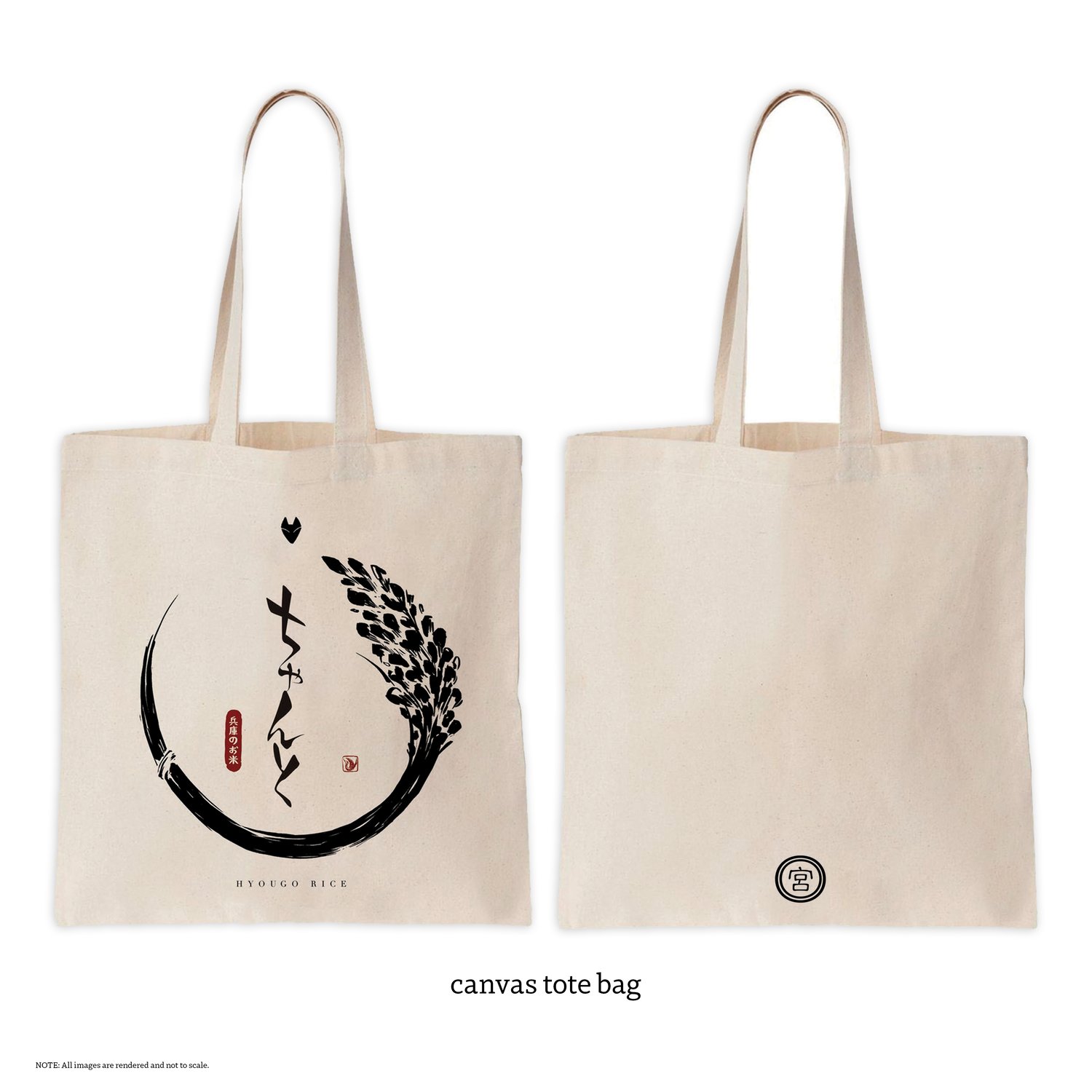 Image of Fourth Meal (Bag & PDF)
