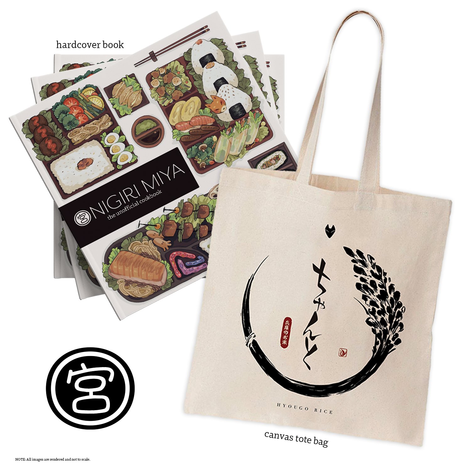 Image of Lunch Set (Book, bag, & PDF)