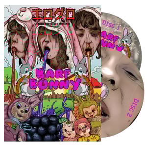 Image of EGN 1: Barf Bunny Limited Edition Bundle Box