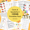 Cents & Sensibility II 又数钱啦 Bilingual (English & Chinese) Printables Pack