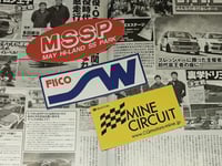 MSSP - FISCO - MINE CIRCUIT