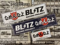 BLITZ RACING PROJECT - Nameneko