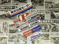 NISSAN Dealerships