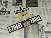STREET TRIBE - OPTION