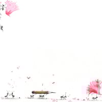 Image 3 of Petal Parade - Print