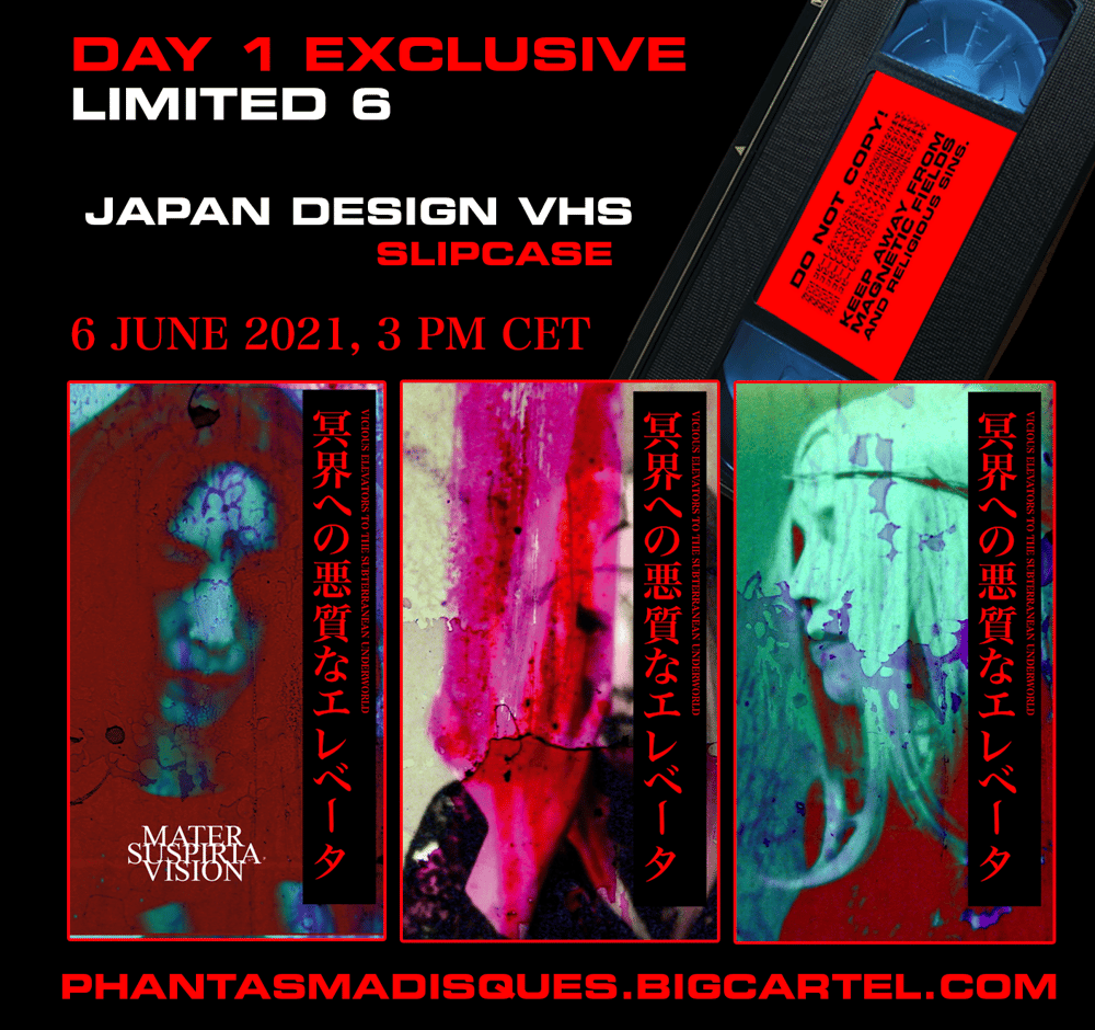 Image of Vicious Elevators JAPAN TRIPTYCHON ART INSTALLATION 3xVHS bundle + signed BLU-RAY MASTERDISK