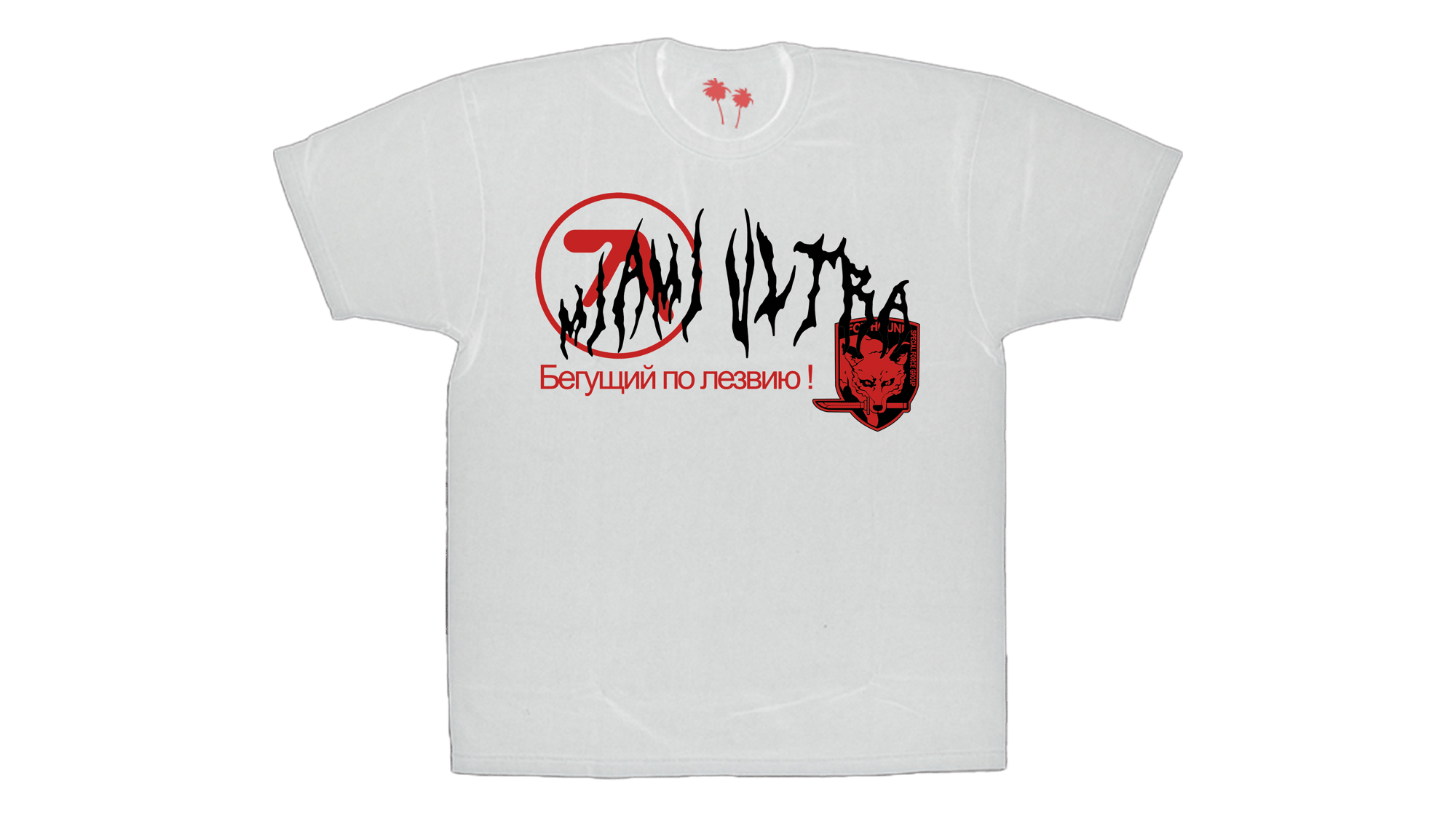 Image of AFX TEE