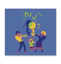 Image 5 of Portrait sur mesure