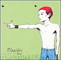 Manikin “Still” CD