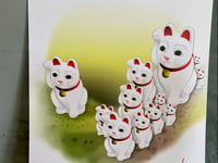 Image 3 of Maneki-Neko