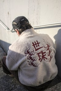 Image 3 of Neko dance | Fleece Jacket 