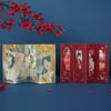 TIAN GUAN CI FU MANHUA BILIBILI OFFICIAL ORIENTAL SCREEN DECORATION BOOKMARKS