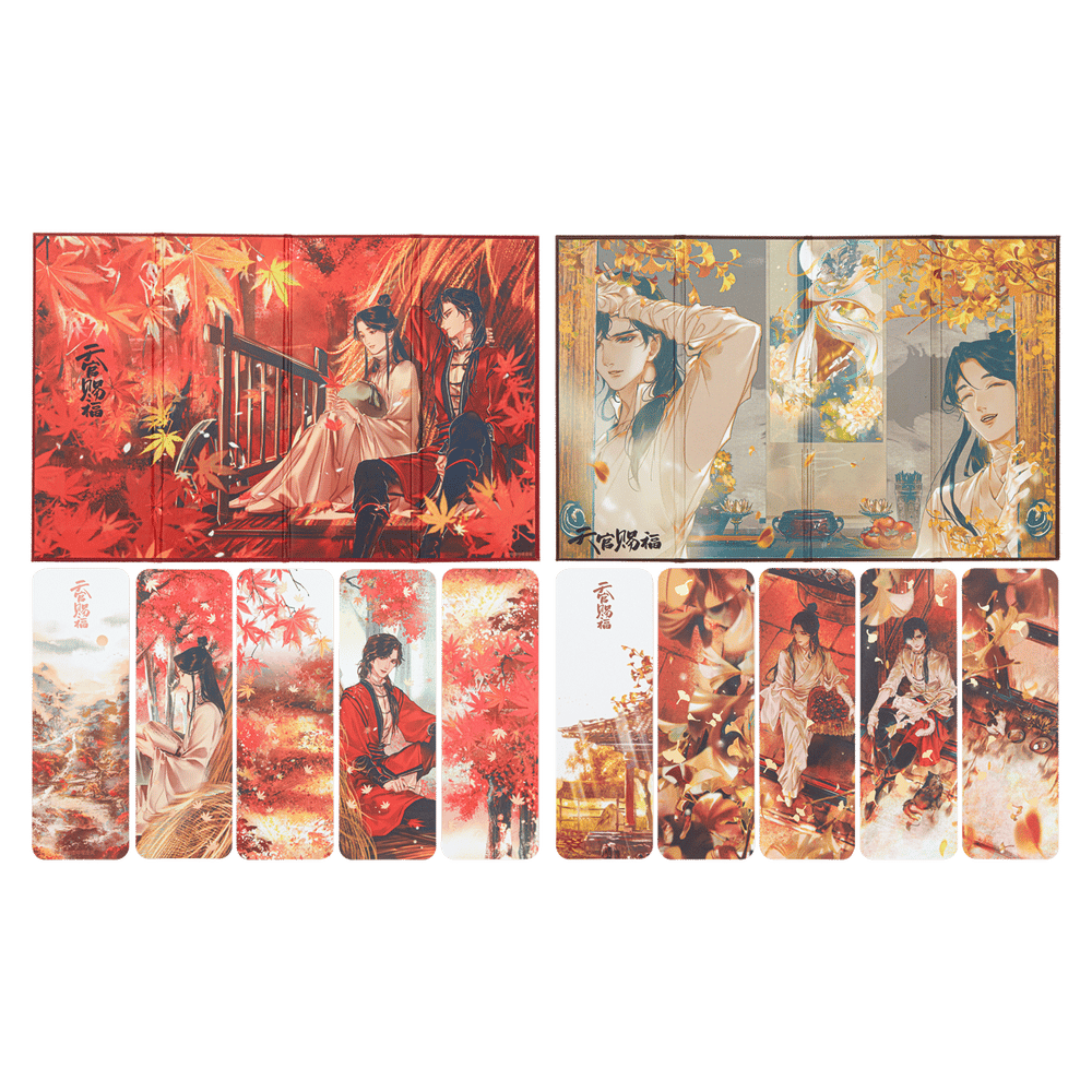 TIAN GUAN CI FU MANHUA BILIBILI OFFICIAL ORIENTAL SCREEN DECORATION ...