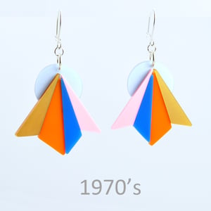 Image of Starburst Earrings 1970's and Rainbow
