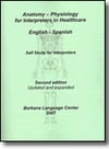 Anatomy–Physiology for Interpreters in Healthcare: English-Spanish