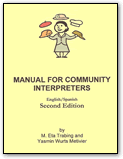 Manual for Community Interpreters (English-Spanish)