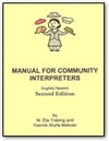 Manual for Community Interpreters (English Only)