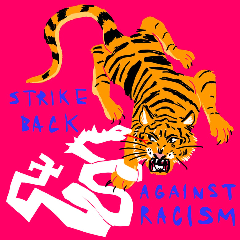 Image of Strike Back Against Racism Sticker 