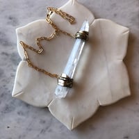 Image 1 of Mega-Lemurian Horizon 1