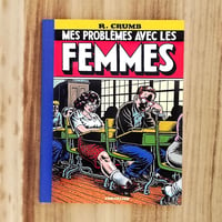 Image 1 of Mes problèmes avec les femmes