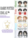 Harry Potter - Idol AU series