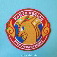 Image 1 of "Fire Department" - Embroidered Patch