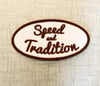Logo Patch no.2