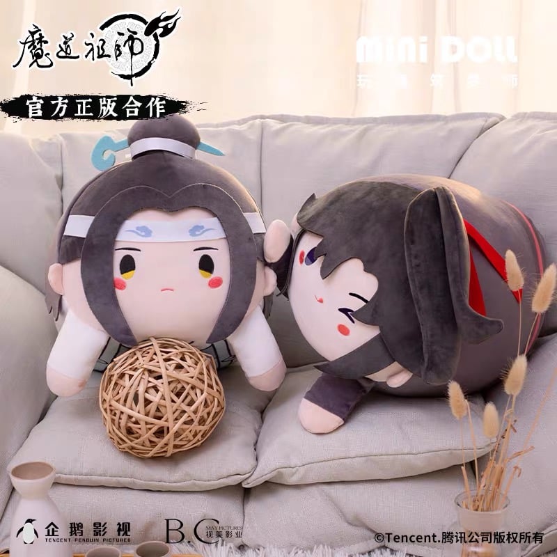 MO DAO ZU SHI x MIAOWUCOS Official Wei Wu Xian & Lan Wang Ji Big ...