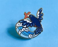 Jingwei Enamel Pin