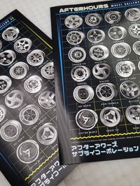 Image 4 of Wheel Gallery V3