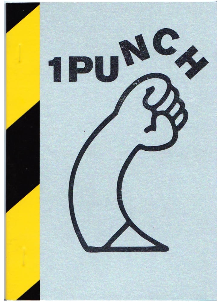 Image of 1 PUNCH - 2017