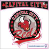 Capital City Reds Sticker