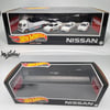 Nissan Skyline GTR Set