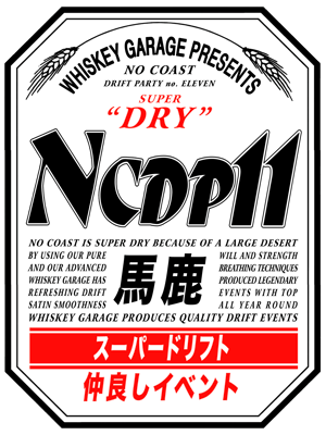 Image of NCDP 11 "Asahi" T-Shirt PRE-ORDER