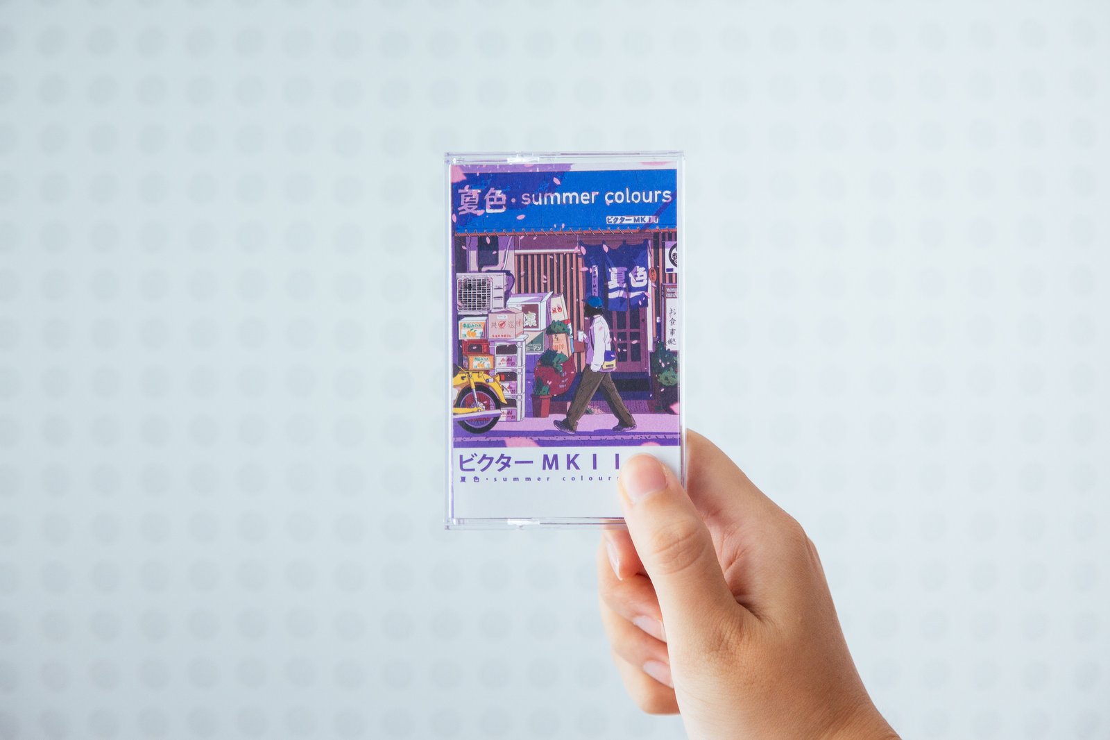 Cassettes | 感傷唱片行 Kind of Blue Records