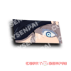 Blue Eye Mask Reflective Slap Sticker