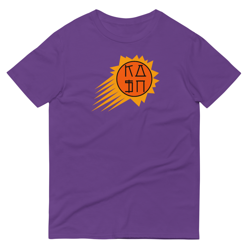 Image of IN THE SUN T SHIRT | PURPLE