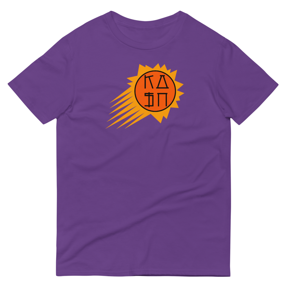 Image of IN THE SUN T SHIRT | PURPLE 