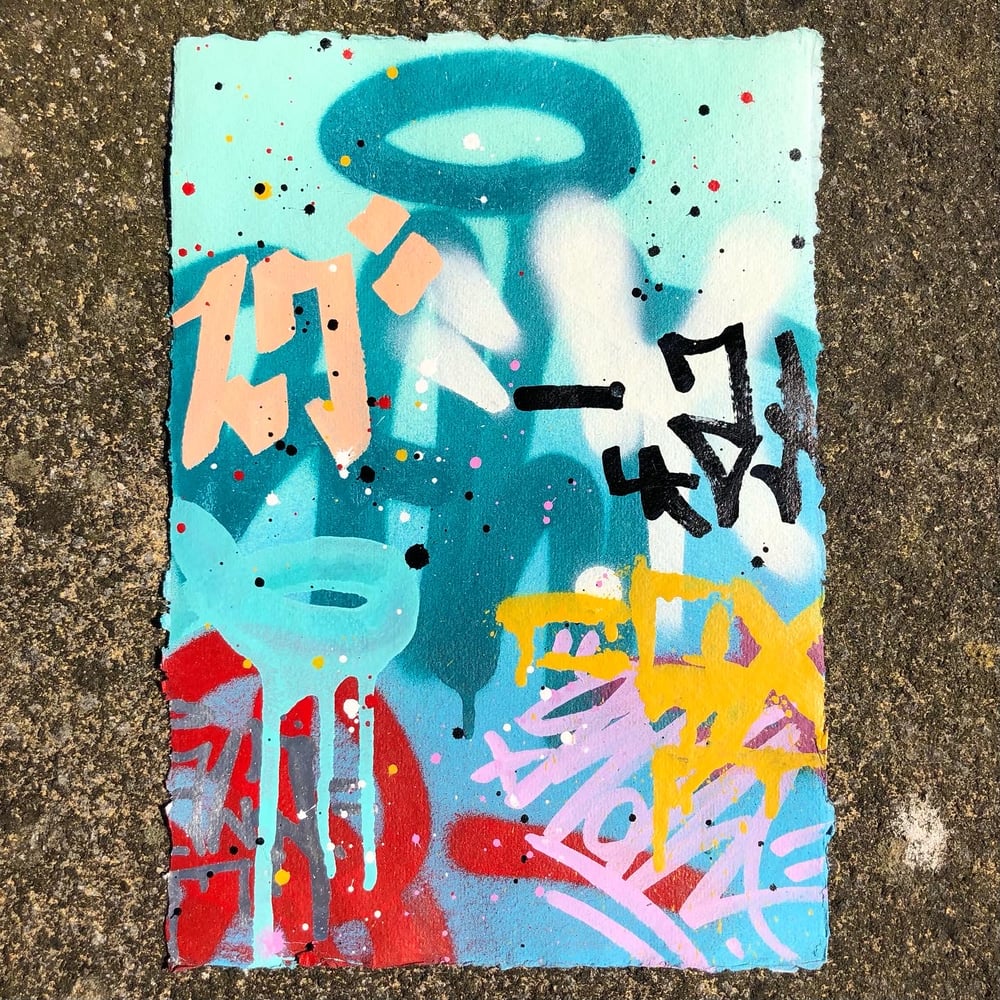 Image of ‘Drifting’ - Original artwork on cotton rag paper