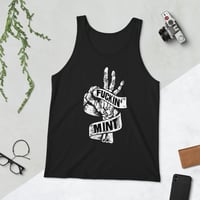 Image 5 of FUCKIN' MINT TANK - UNISEX FIT