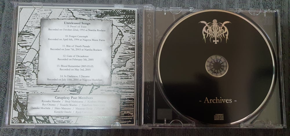 CATAPLEXY - Archive CD