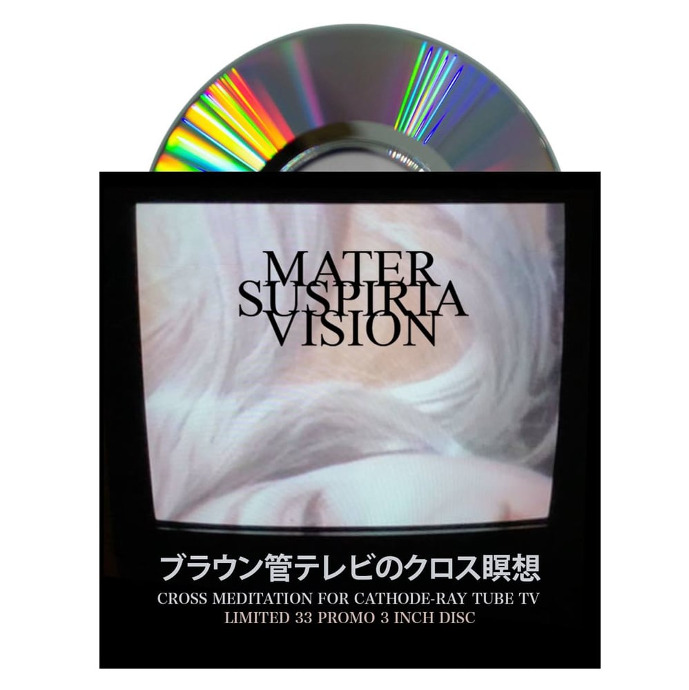 Image of LTD 33 Collectors Club 3" Japan CDR Mater Suspiria Vision ブラウン管テレビのクロス瞑想