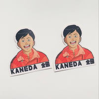 Image 2 of KANEDA Stickers