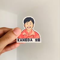 Image 3 of KANEDA Stickers